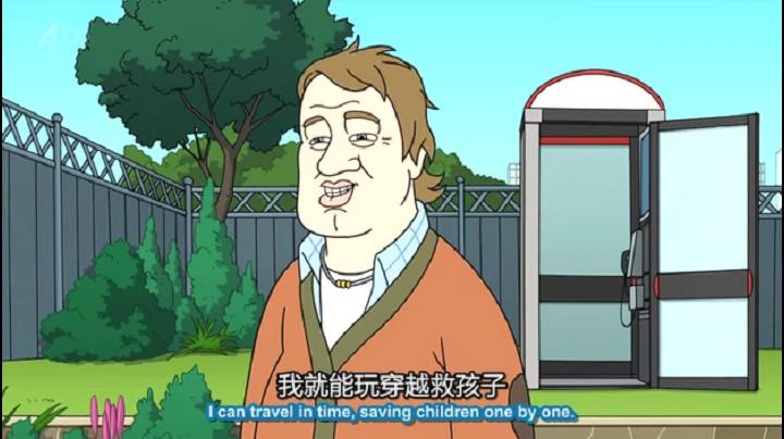 《大英贱闻录第一季》海报第58张图片 《大英贱闻录第一季》海报第58张图片