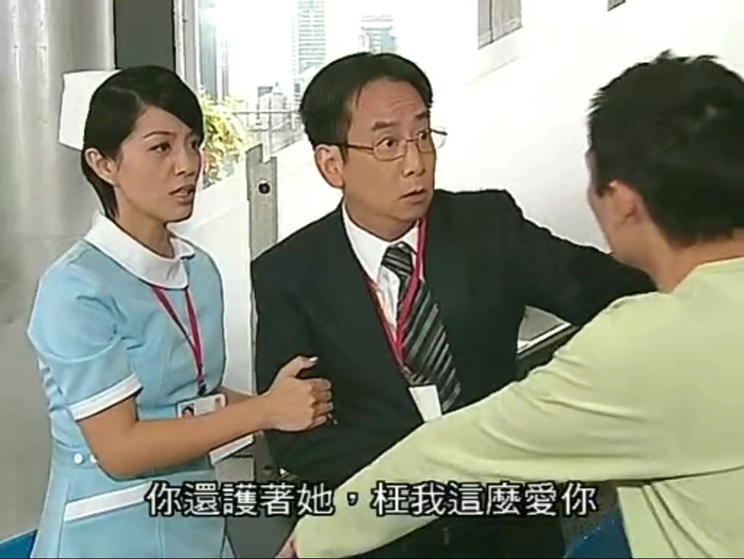 《仁心解码》剧照第53张图片 《仁心解码》剧照第53张图片