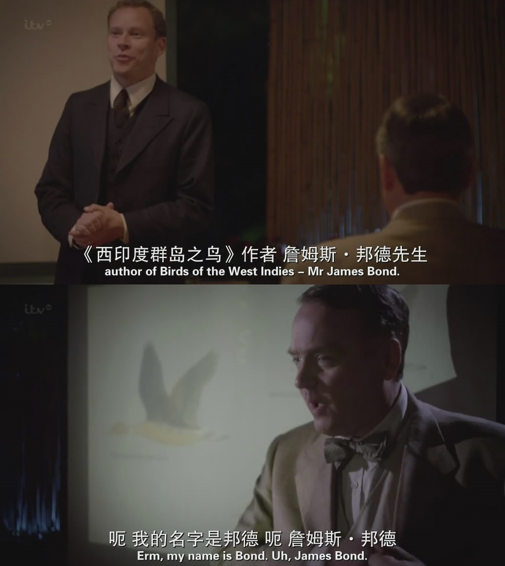 《马普尔小姐探案第六季》海报第49张图片 《马普尔小姐探案第六季》海报第49张图片