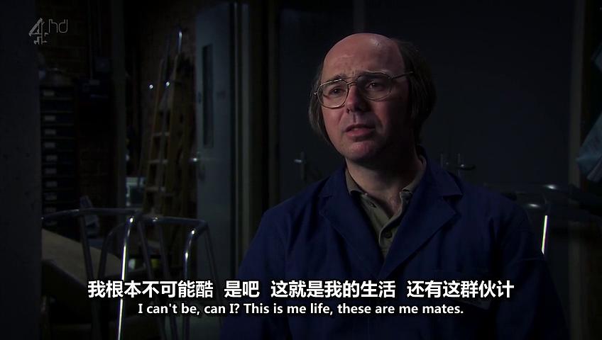 《德里克第一季》剧照第29张图片 《德里克第一季》剧照第29张图片
