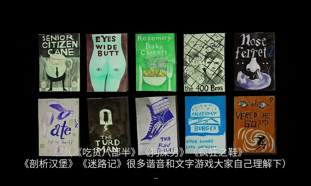 《我和厄尔以及将死的女孩》海报第52张图片 《我和厄尔以及将死的女孩》海报第52张图片