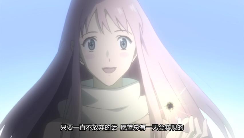 《飞跃巅峰2!剧场版》海报第33张图片 《飞跃巅峰2!剧场版》海报第33张图片