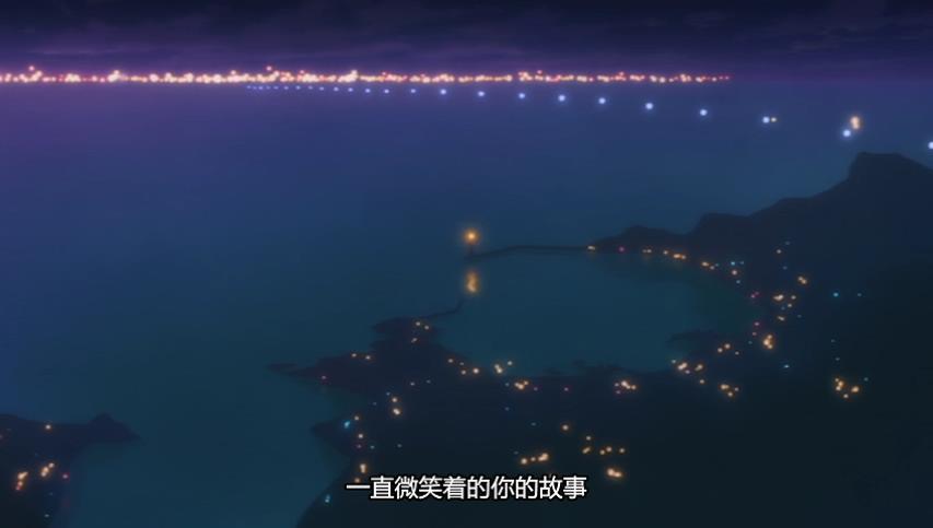 《飞跃巅峰2!剧场版》海报第18张图片 《飞跃巅峰2!剧场版》海报第18张图片