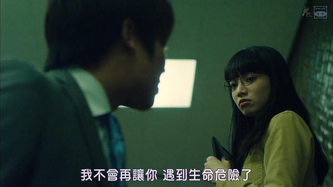 《Thrill黑之章律师白井真之介的大灾难》剧照第9张图片 《Thrill黑之章律师白井真之介的大灾难》剧照第9张图片