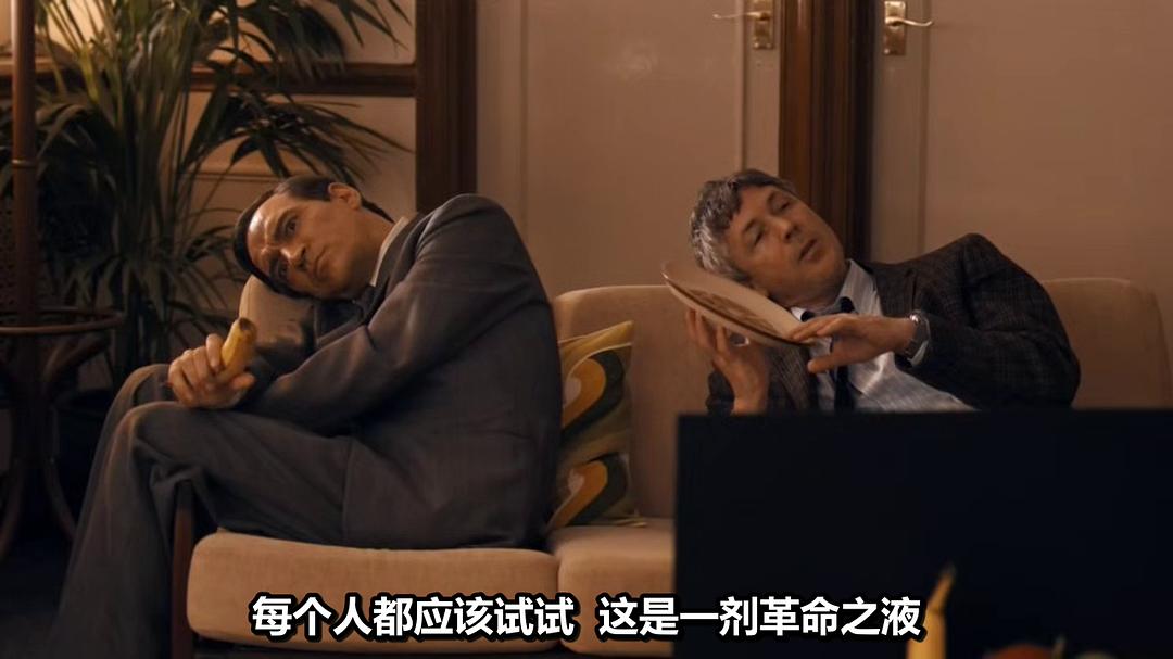 《都市传说第一季》海报第9张图片 《都市传说第一季》海报第9张图片