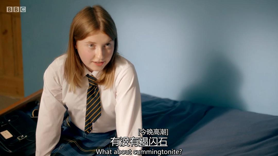 《废柴舅舅第三季》剧照第58张图片 《废柴舅舅第三季》剧照第58张图片
