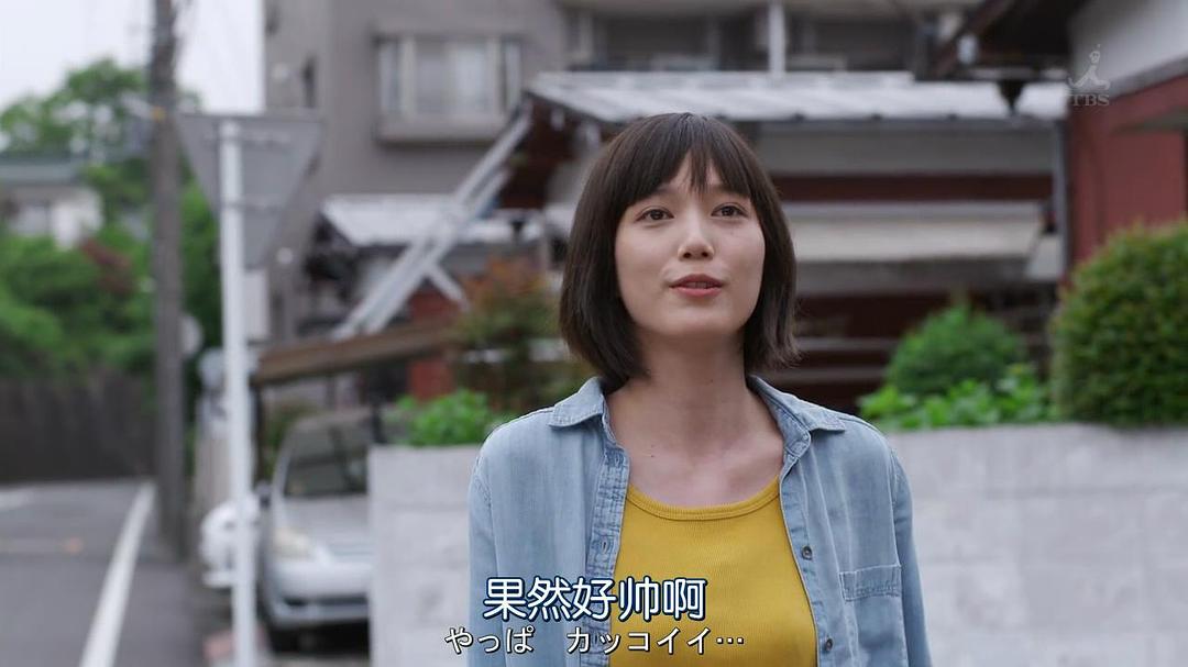 《深海鱼男》海报第38张图片 《深海鱼男》海报第38张图片