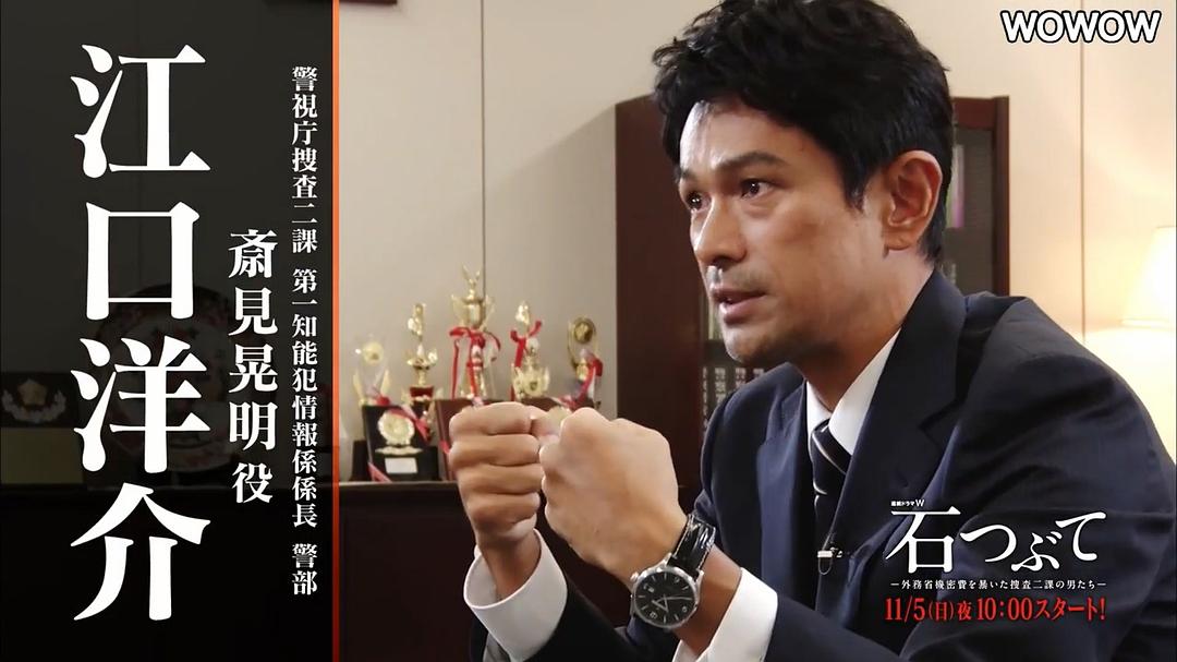 《砾石》剧照第16张图片 《砾石》剧照第16张图片