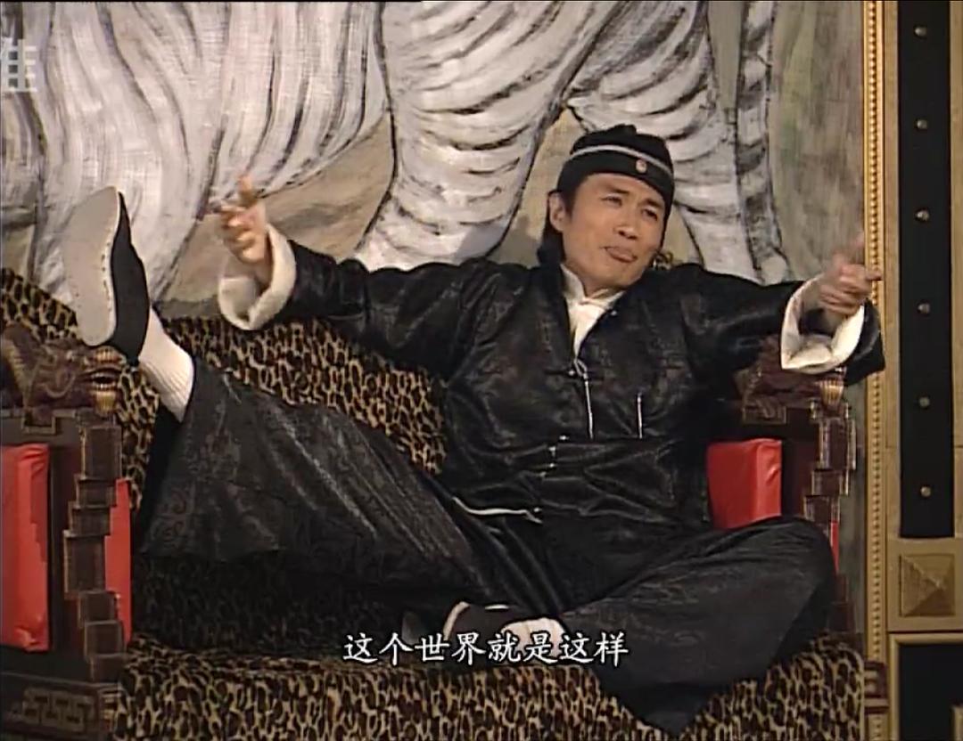 《奸人坚》剧照第34张图片 《奸人坚》剧照第34张图片