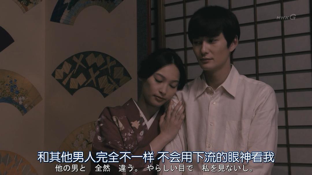 《昭和元禄落语心中》海报第21张图片 《昭和元禄落语心中》海报第21张图片