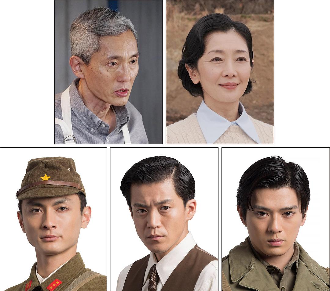《两个祖国》剧照第48张图片 《两个祖国》剧照第48张图片