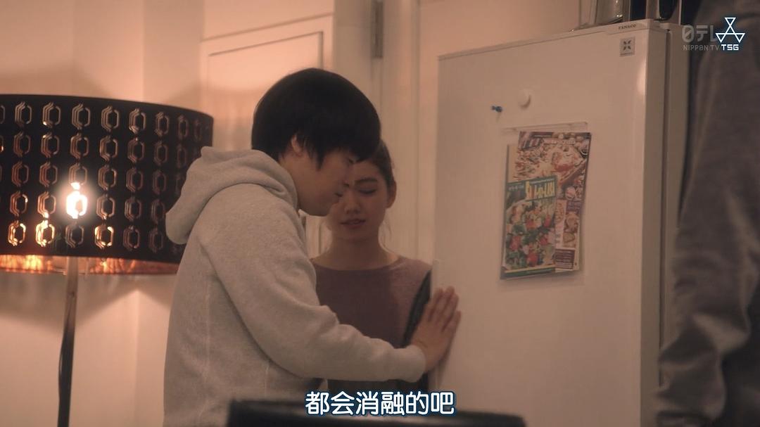 《住住》海报第56张图片 《住住》海报第56张图片