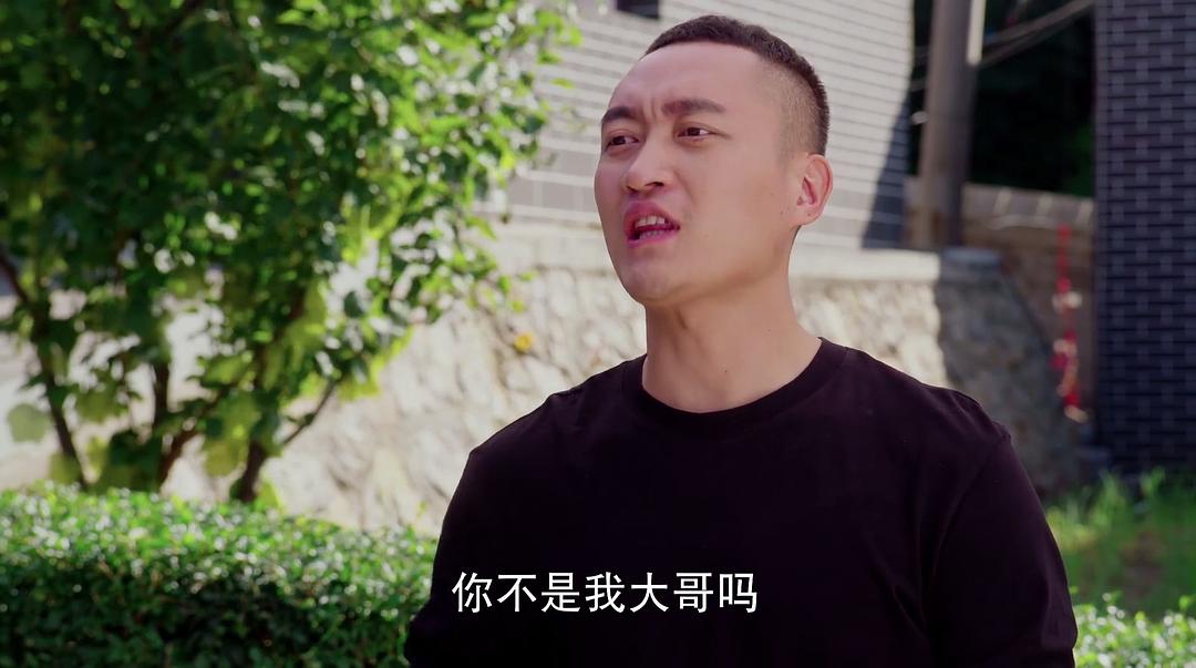 《乡村爱情协奏曲》海报第33张图片 《乡村爱情协奏曲》海报第33张图片