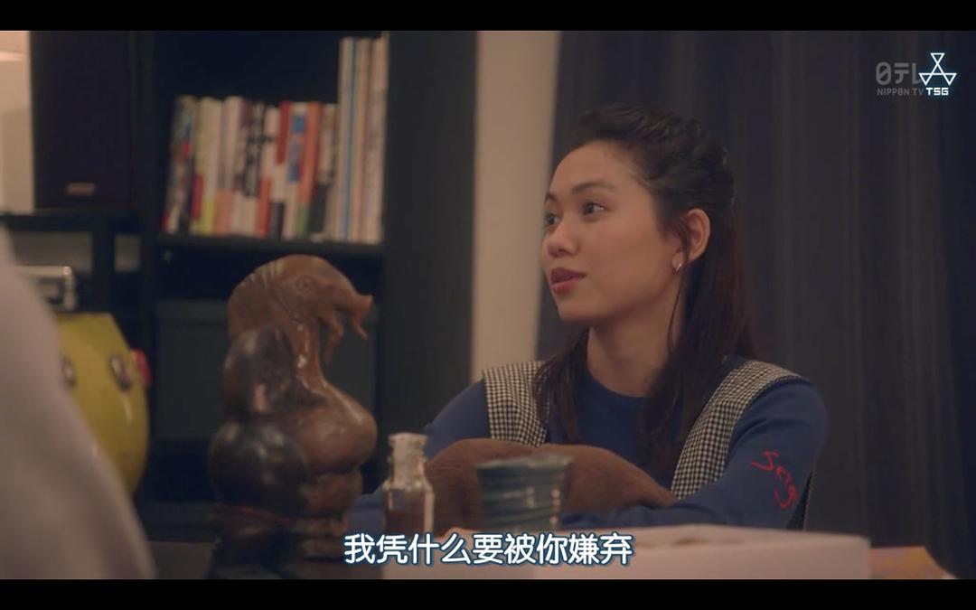 《住住》海报第23张图片 《住住》海报第23张图片