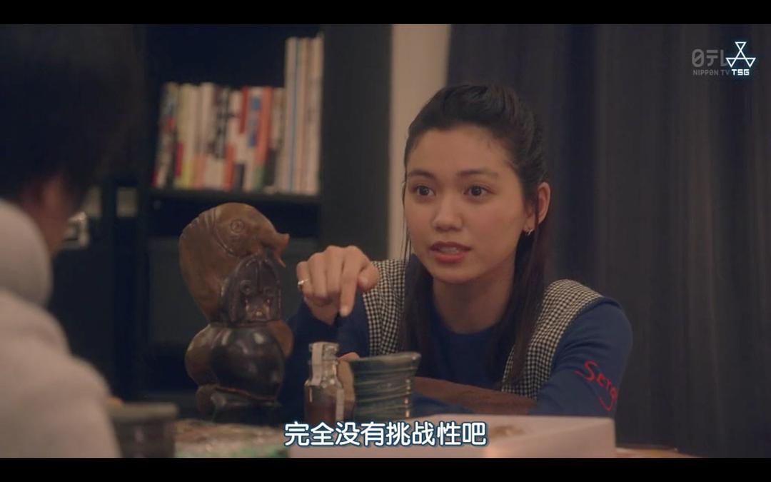 《住住》海报第19张图片 《住住》海报第19张图片