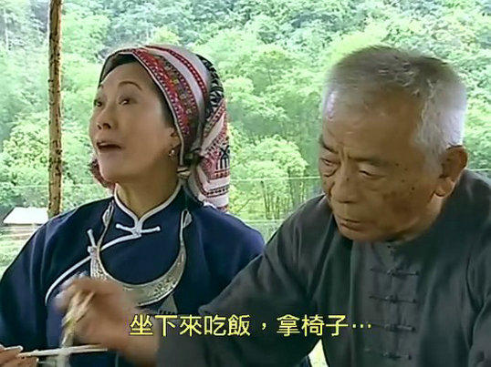《天涯侠医》海报第26张图片 《天涯侠医》海报第26张图片
