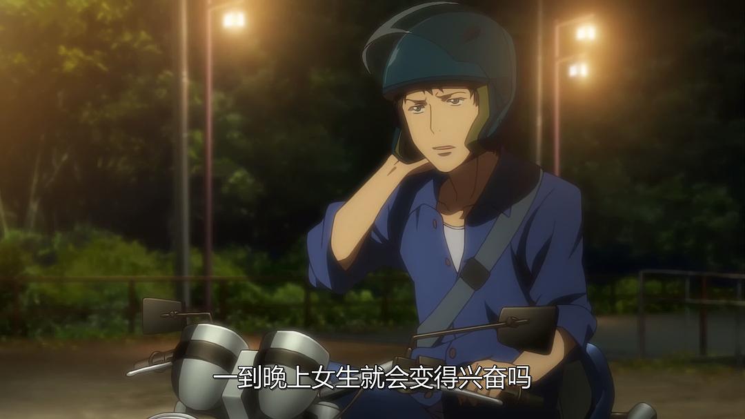 《花开伊吕波剧场版:甜蜜的家》海报第41张图片 《花开伊吕波剧场版:甜蜜的家》海报第41张图片