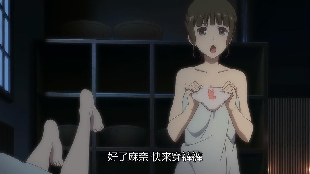 《花开伊吕波剧场版:甜蜜的家》海报第36张图片 《花开伊吕波剧场版:甜蜜的家》海报第36张图片