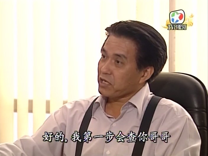 《师奶兵团》剧照第38张图片 《师奶兵团》剧照第38张图片