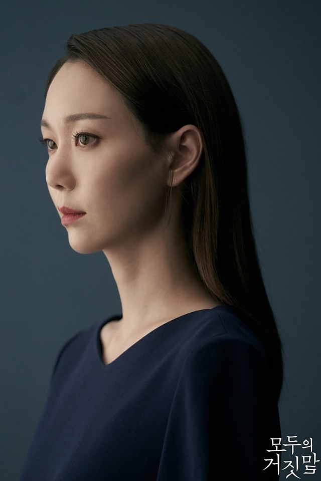 《所有人的谎言》剧照第37张图片 《所有人的谎言》剧照第37张图片