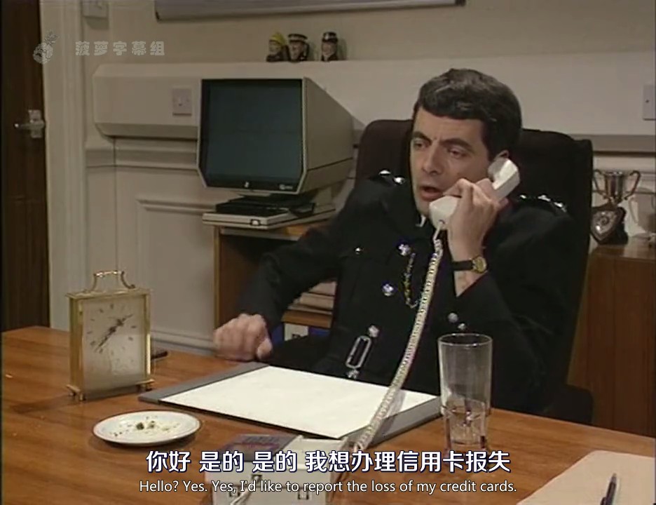 《憨豆警局第一季》海报第13张图片 《憨豆警局第一季》海报第13张图片