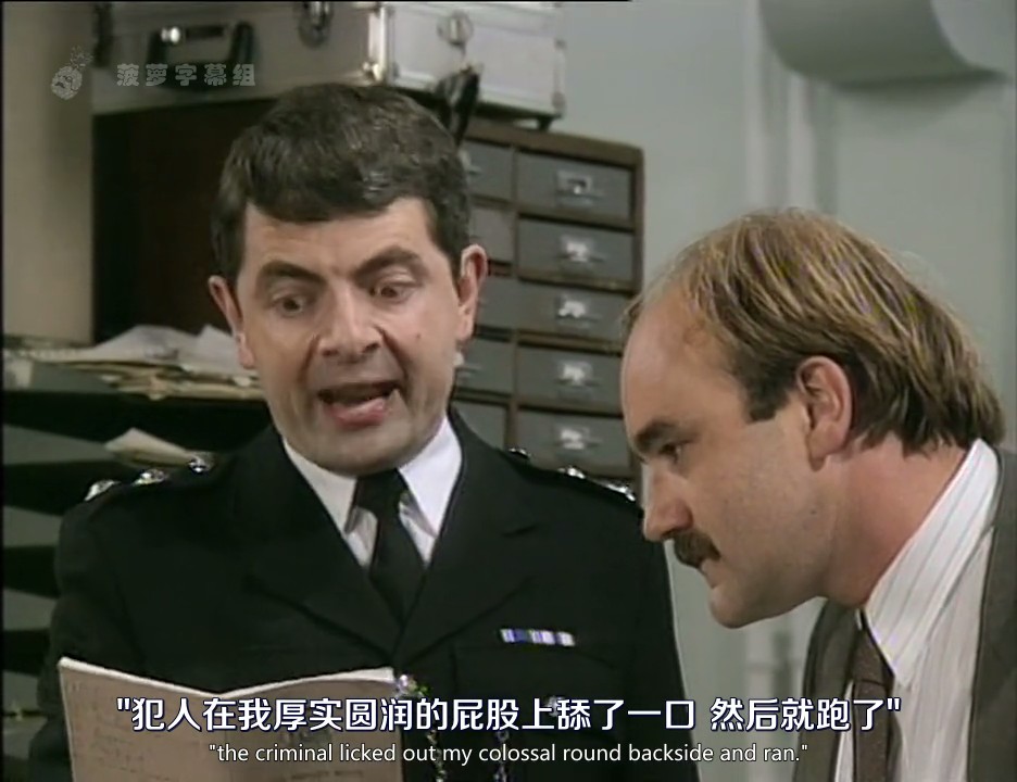 《憨豆警局第一季》海报第12张图片 《憨豆警局第一季》海报第12张图片