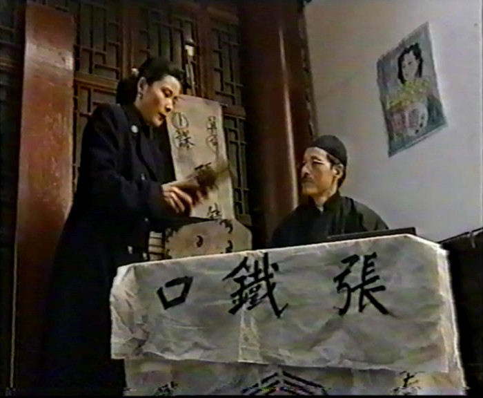 《情迷海上花》海报第37张图片 《情迷海上花》海报第37张图片