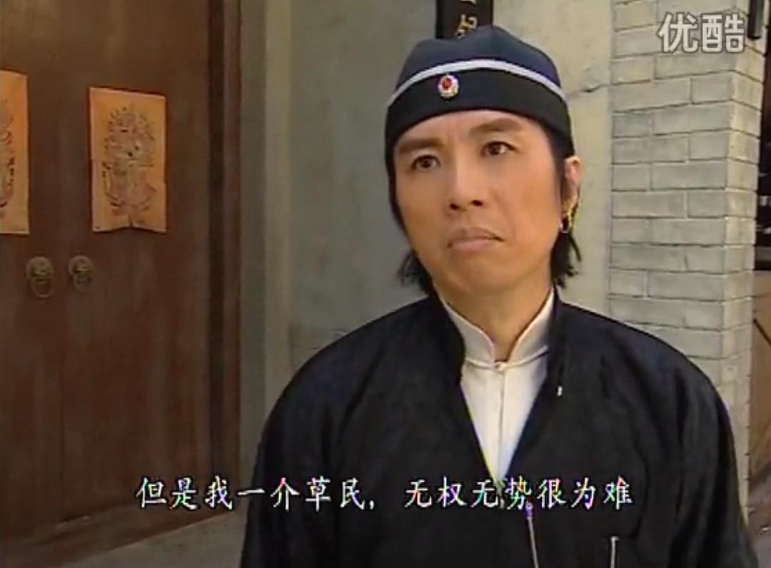 《奸人坚》剧照第12张图片 《奸人坚》剧照第12张图片