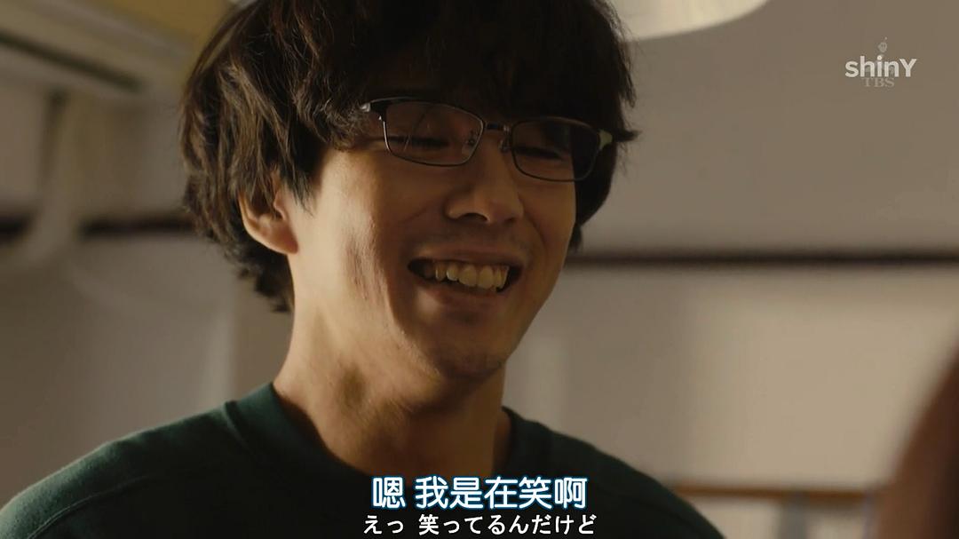 《只在想死的夜晚》剧照第6张图片 《只在想死的夜晚》剧照第6张图片