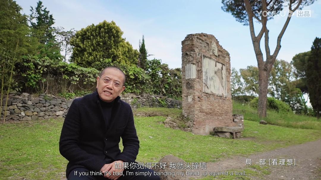 《局部第三季》海报第53张图片 《局部第三季》海报第53张图片