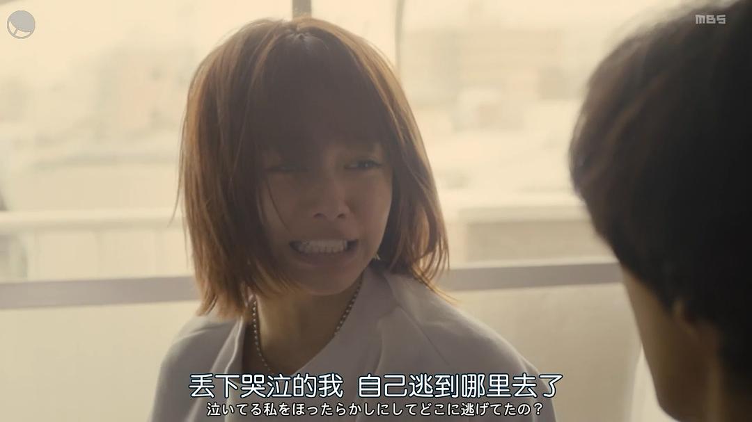 《只在想死的夜晚》剧照第31张图片 《只在想死的夜晚》剧照第31张图片