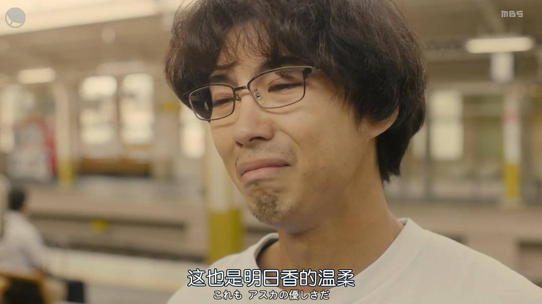 《只在想死的夜晚》剧照第40张图片 《只在想死的夜晚》剧照第40张图片