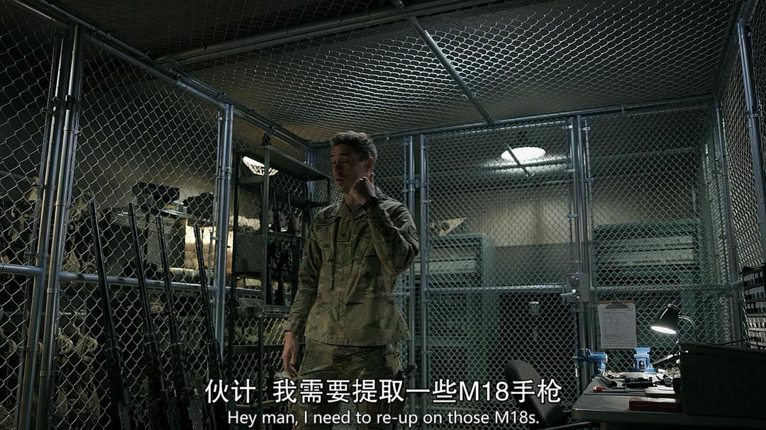 《68W》海报第57张图片 《68W》海报第57张图片