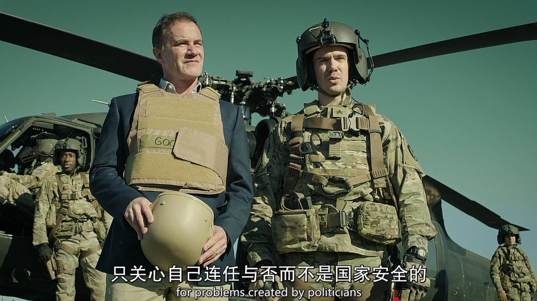 《68W》海报第51张图片 《68W》海报第51张图片