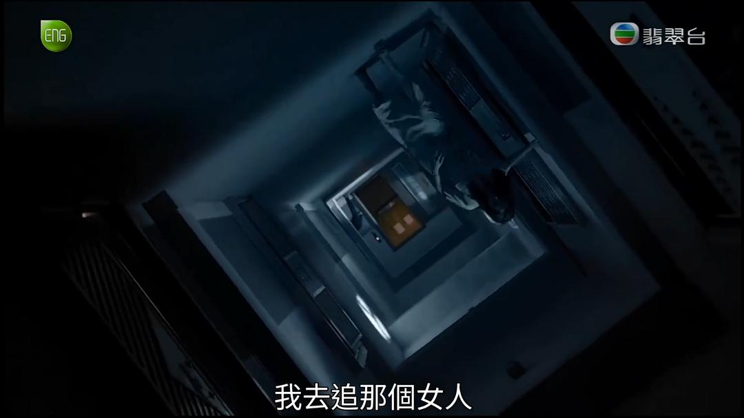 《金宵大厦2》剧照第45张图片 《金宵大厦2》剧照第45张图片