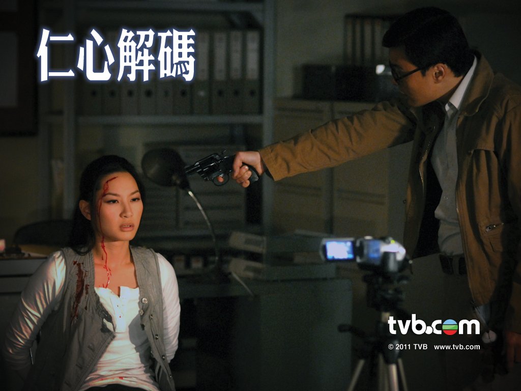 《仁心解码》剧照第19张图片 《仁心解码》剧照第19张图片